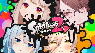 【スプラ2】#にじさんじスプラ杯 当日！チームB雪城眞尋視点【にじさんじ】