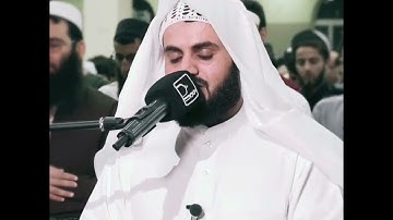 شيخ رعد محمد الكردي اجمل حالات واتس اب دينية سورة الشعراء 🌿🖤
