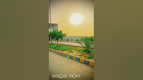 beauty Of MNS University of Agriculture Multan