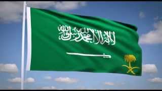 National Anthem of Saudi Arabia (