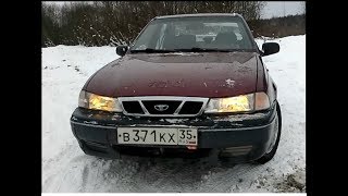 Тест Драйв Дэу Нексия Daewoo Nexia