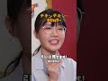 カジノディーラーの「運試し」、果たして結果は?!ㅣ카지노 딜러의 복불복, ‘운빨’은 과연?! #shorts