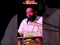 Sin Wants Control Not Just Struggle - Blazing Word Shorts With Price Wright #faith #jesus #grace
