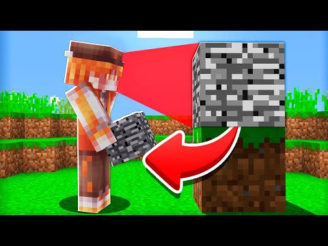 😱 ვხურავ Minecraft-ს, მაგრამ ვიღებ ყველა ბლოკს რომელსაც შევხედავ!