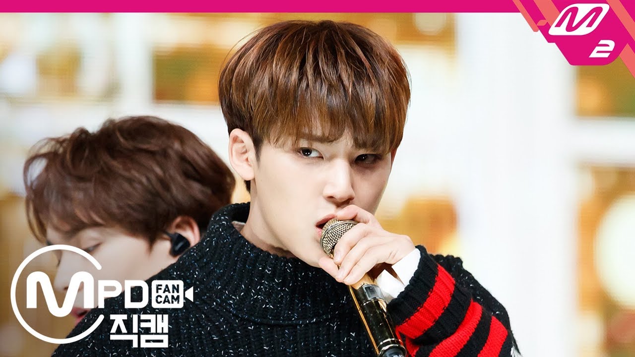 [MPD직캠] 세븐틴 민규 직캠 'Home' (SEVENTEEN MINGYU FanCam) | @MCOUNTDOWN_2019.1.31