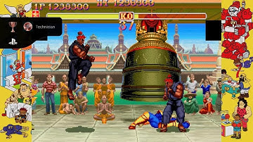 Capcom Arcade Stadium - Technician Trophy