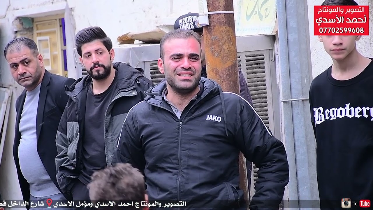 مجلس عزاء المرحوم ابو علي الفريجي بصوت الناعي ملا زيدون الربيعي