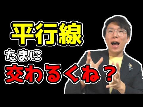 Hqdefault