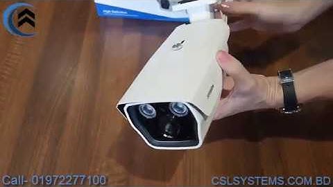 Jovision JVS-N5FL-HW bullet Camera IP wireless 2MP full HD 1080P