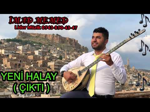 İMAD MEMED- YENİ HALAY ALBÜM ÇIKTI (💀 DİKKAT 💀ARABA'da DİNLENMESİ TEHLİKELİ VE YASAKTIR ☠️