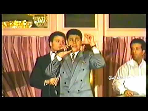 كتاب حياتي يا عين  