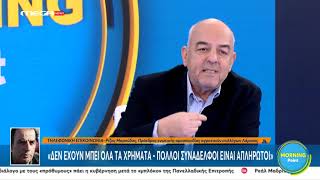 Ένταση μεταξύ Μπάμπη Παπαδημητρίου και Ρίζου Μαρούδα για τη συνάντηση των αγροτών με τον Πρωθυπουργό