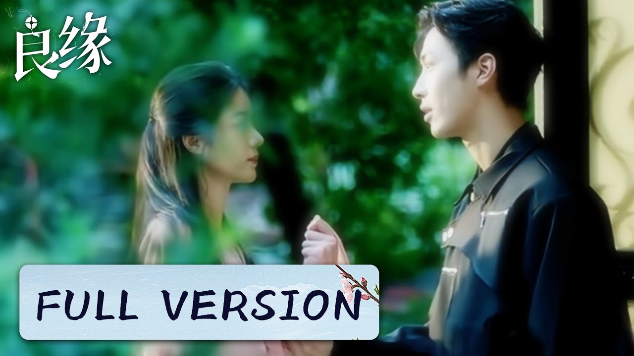 Fateful Love: A Tale of Redemption and Vengeful Hearts