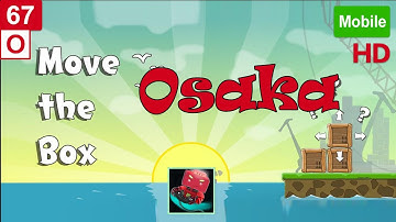 [Move The Box] - Osaka - Walkthrough - Levels 01 - 24