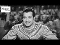 Aaja Tu Raja Aaja | Raj Tilak 1958 |Asha Bhosle, Sudha Malhotra | Vyjayanthimala | Old Hindi Song Mp3 Song