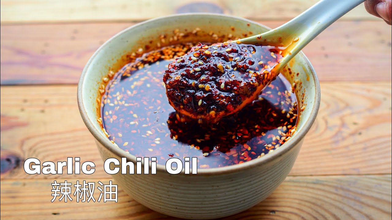 How to Make Chili Garlic Oil (Dipping or Finishing Oil)