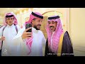 حفل زواج حسين عبدالله حسين الوادعي