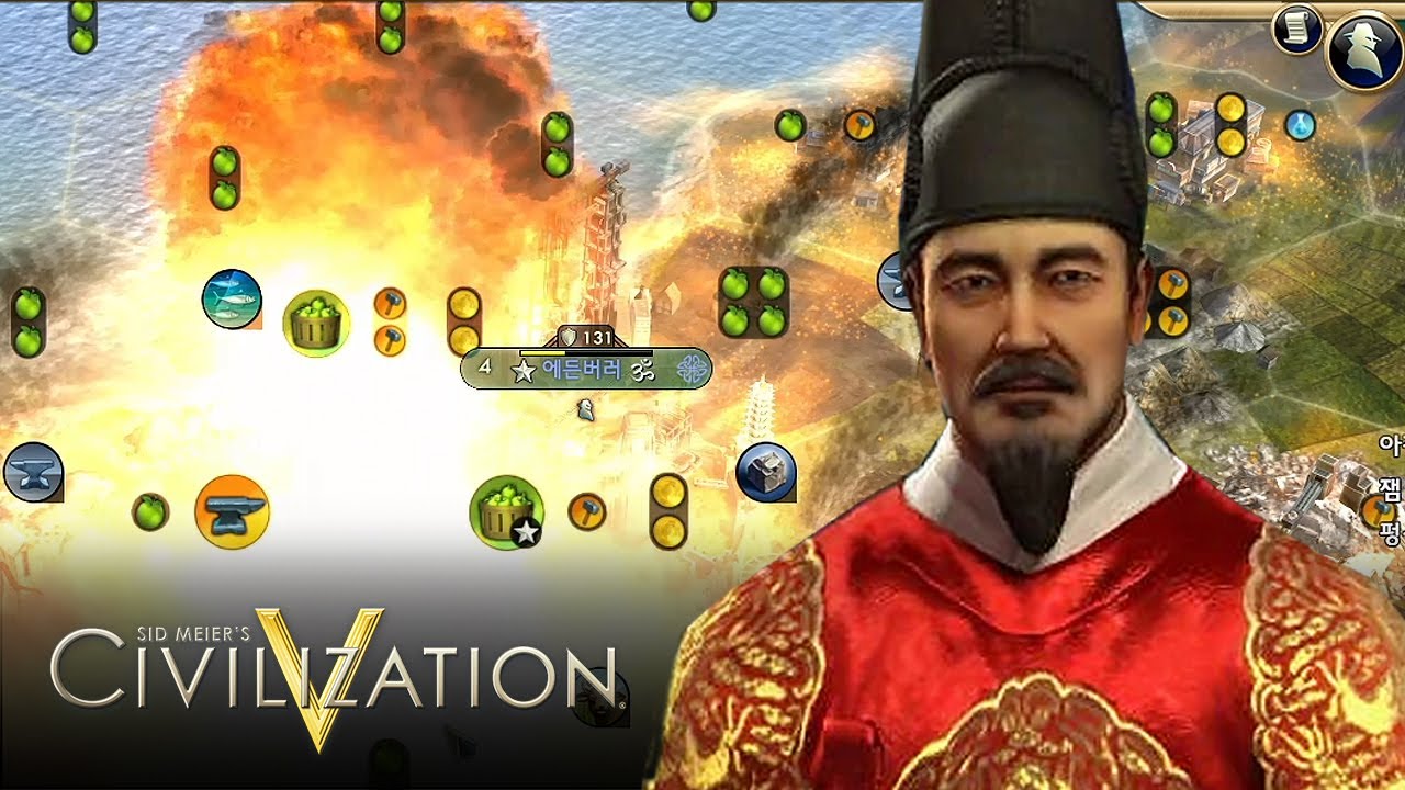 [문명5] 한국 세종대왕으로 핵 만들어서 세계정복 해보자☢️ (Sid Meier's Civilization® V)