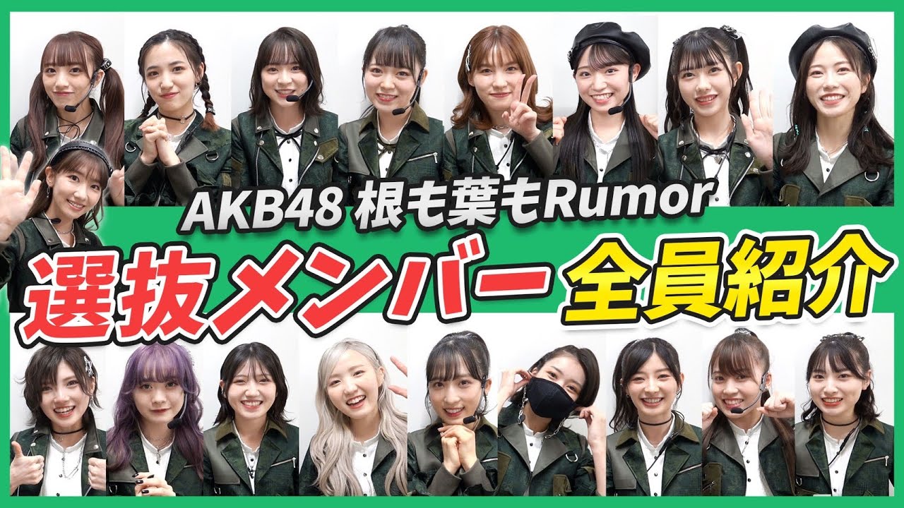 ★AKB48【ギンガムチェック★SKE48★松井玲奈】劇場盤★生写真★ 51m9DAlWmvL._UF350,350_QL50_.jpg