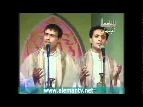 فيديو انشوده    على العقيق اجتمعنا    للمنشد حمزة السهماني