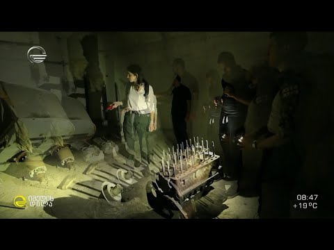 მიწისქვეშეთში დატოვებული საბჭოთა მემკვიდრეობის, გვირაბებისა და თავშესაფრების, შესწავლა-დასუფთავება