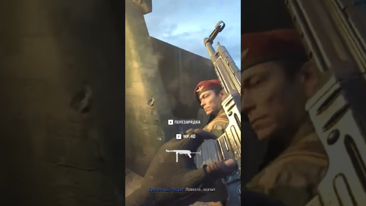Гнездо Бомжей - Call of Duty Vanguard 