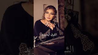 حالات واتس/اكثر/اصاله