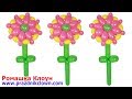 БОЛЬШОЙ красивый ЦВЕТОК ИЗ ШАРОВ двухцветный Balloon Flower DIY TUTORIAL