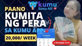 PAANO KUMITA NG PERA SA KUMU APP? STEP BY STEP TUTORIAL screenshot 2