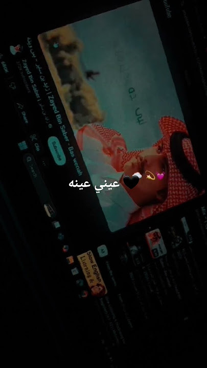 bas wenah🖤 Zayed bin Saber