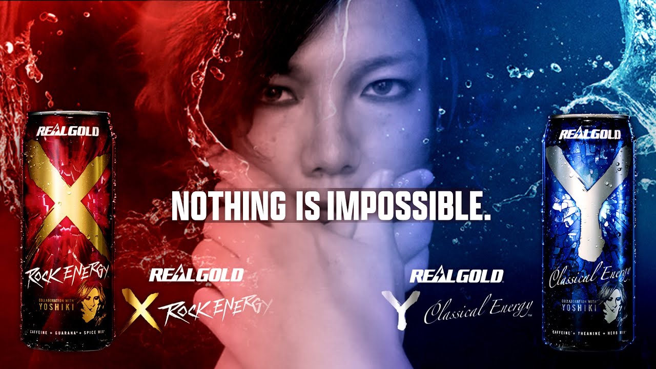 X JAPAN YOSHIKIとコラボした2つのエナジードリンク「XY」を飲んでみた