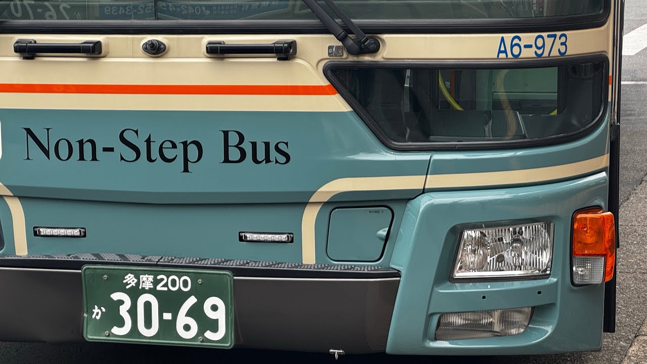 スペシャルサンクス】【全区間走行音】QKG-MP38FK 西武バス A6-973