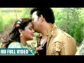 Ravi Kishan, Anjana Singh | Mat Poocha Sajna Karan | SHAHENSHAH | Full Song 2017