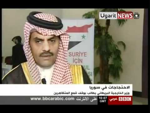 أوغاريت الشيخ عبد الإله بن ثامر الملحم شيخ قبيلة المنابهة السورية يؤيد الثورة السورية 4 26