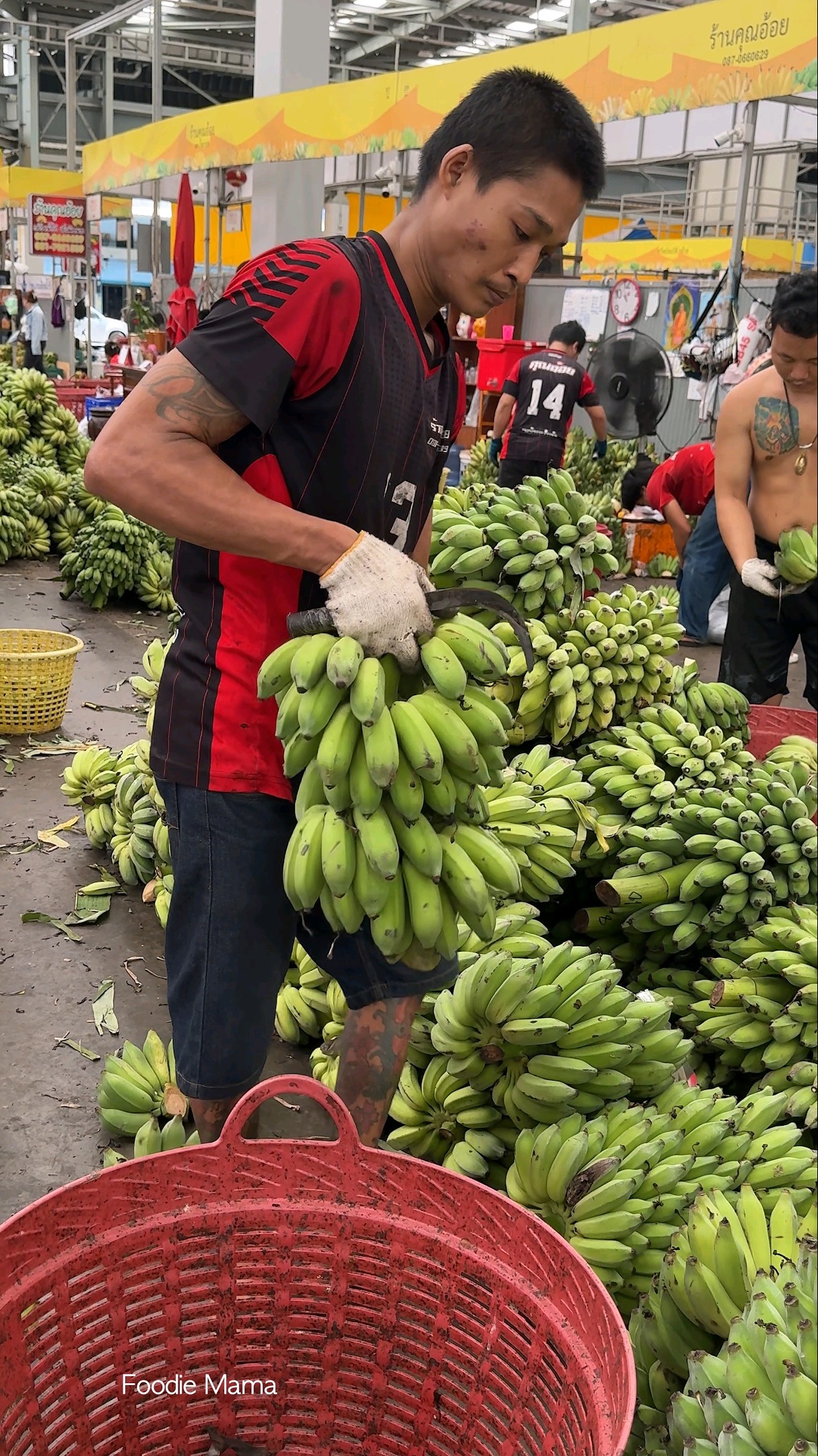 Babana Heaven! Fruit Cutting Skill