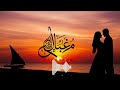  سوا سوا     