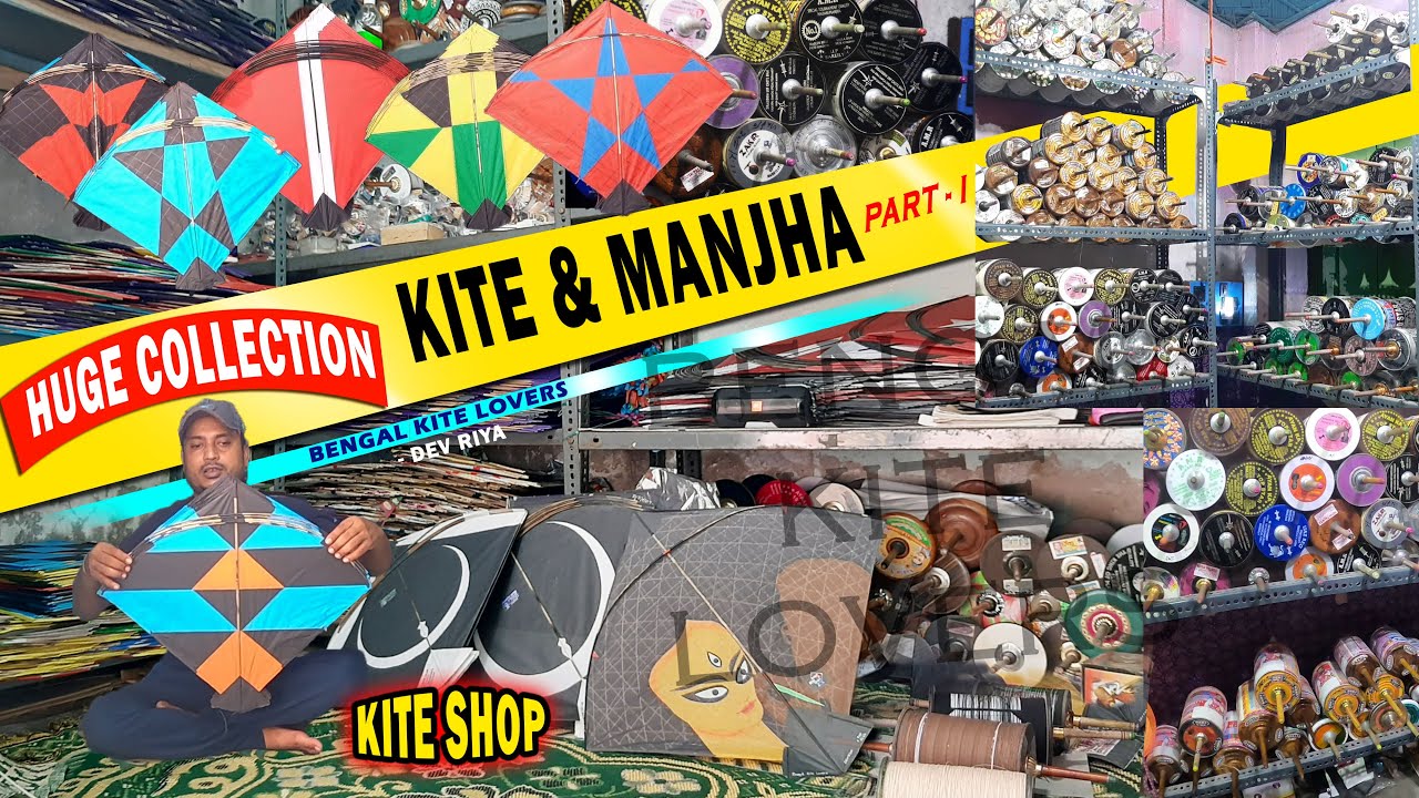 Best Kite Shop For Viswakarma Puja Kite Festival From Kolkata Hatibagan