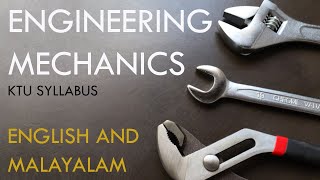Example problem on Lamis Theorem - Engineering Mechnics - KTU - 11-01-2020