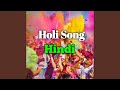 Holi song hindi