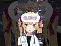 大恩人鷹宮リオンに感謝するLycoris一同【 #小柳ロウ切り抜き /#にじさんじ切り抜き 】