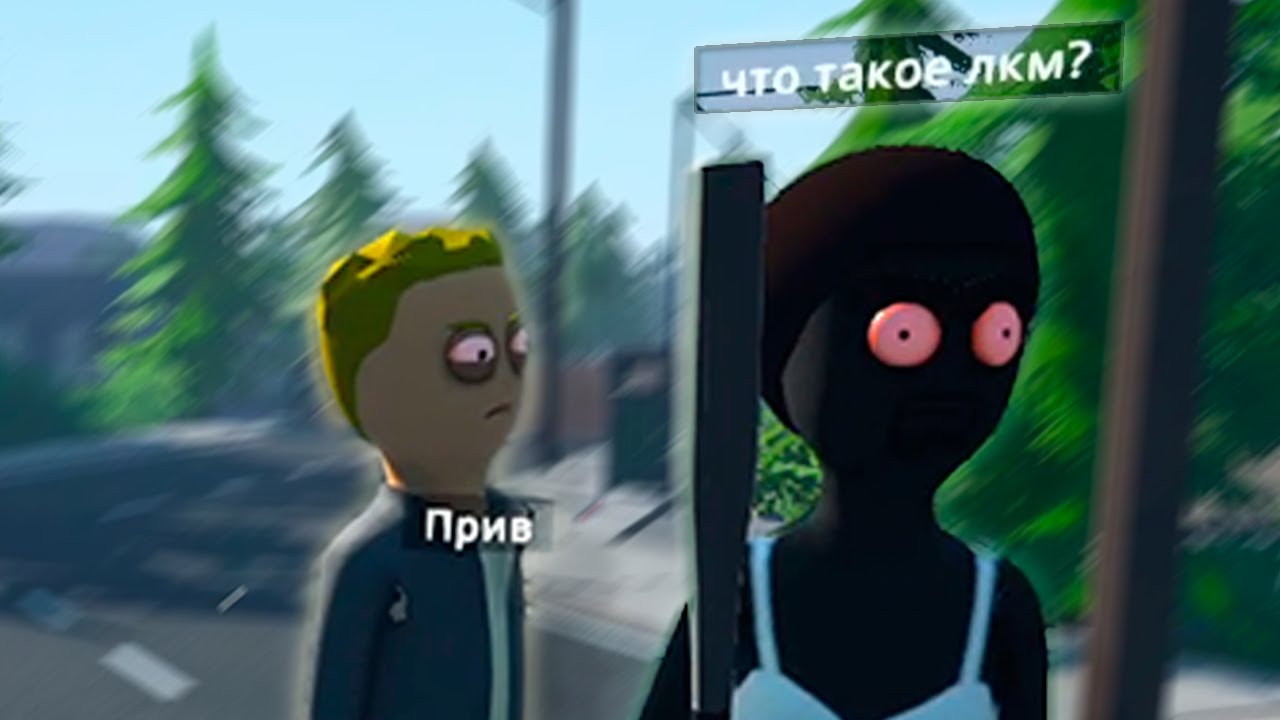 Продал травку — купил Lambo (Schedule I)