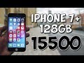 Купил iPhone 7+ 128gb за 15500 рублей. Путь до флагмана #25