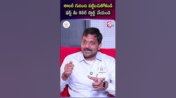 Codegnan Career Motivation | Salary Isn’t Everything, Growth Is! #codegnaninstitute #sumantvvizag