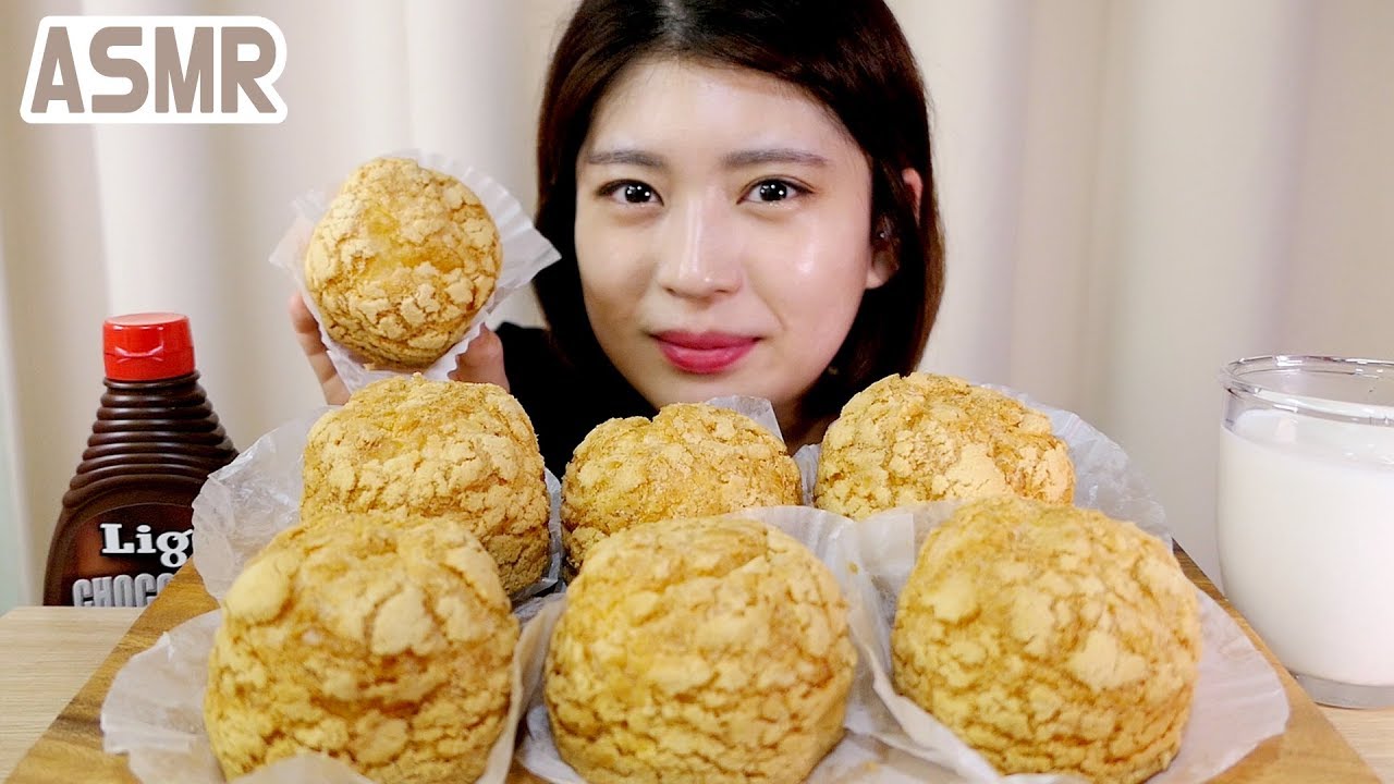 이마트 쿠키슈 ASMR 리얼 사운드 먹방 | Cream Cookie | クッキーシュー | Real Sound Mukbang ♥