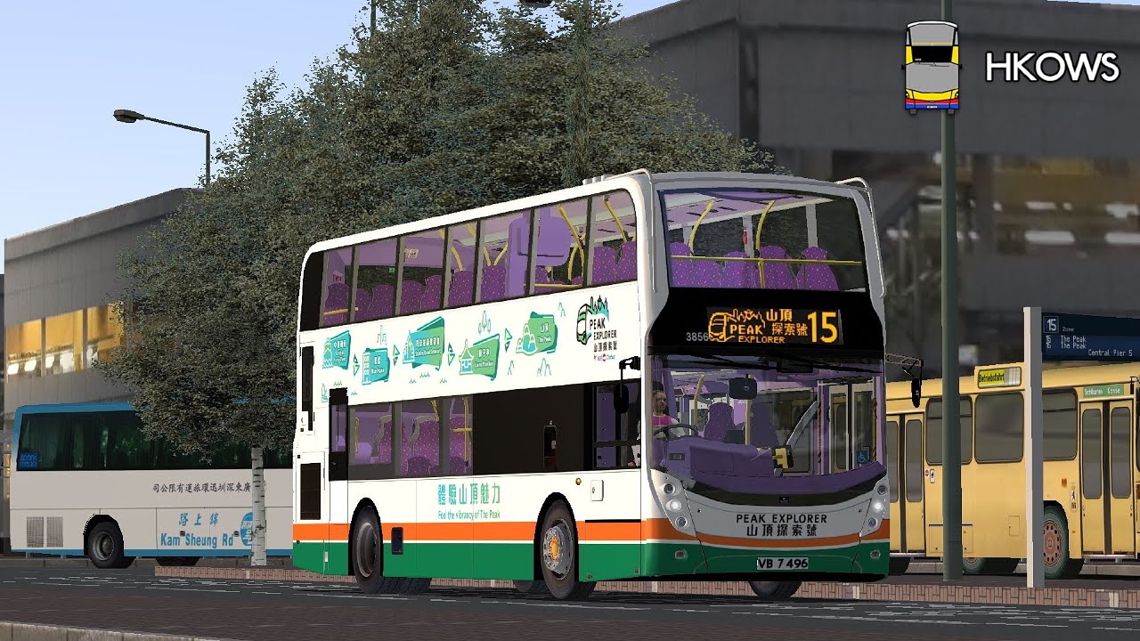 OMSI CTB 15 山頂探索號直播（10/1/2024）