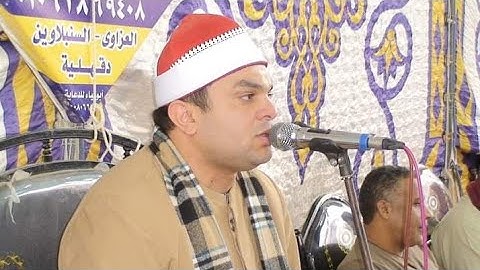 تلاوه روووعه جداالشيخ ابراهيم شكري ربع العصر من داخل منشيه جبران /السنبلاوين