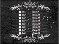 (nekogames) KIKKA 菊花 complete walkthrough
