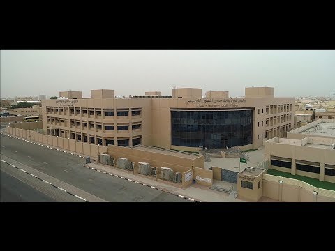 الغد المشرق فيلم مجمعي حمد ونورة الجبر التعليمين بالأحساء