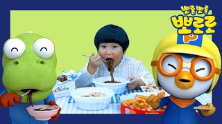 Healthy Eating Habits with Pororo | Instant food vs Healthy Food| Pororo the Little Penguin