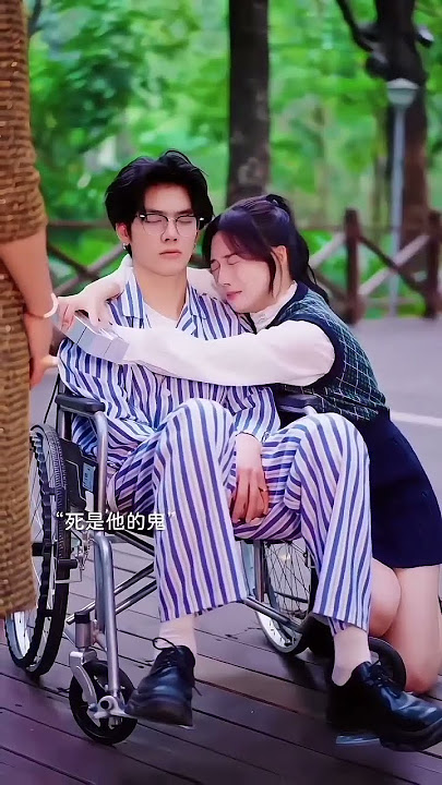 Blind love story part 2